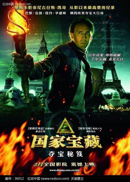 拉奎拉美术学院degree